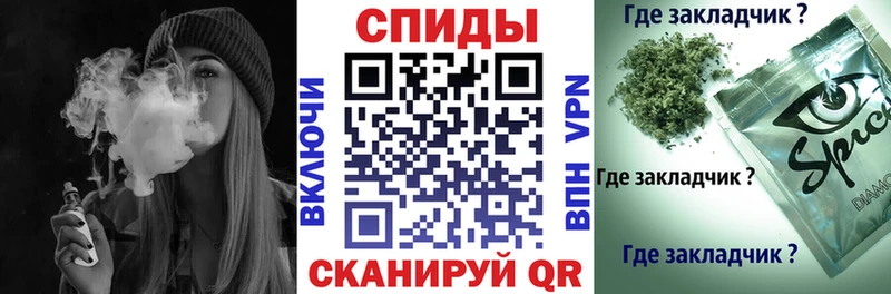 БУТИРАТ буратино  где купить наркоту  Таштагол 