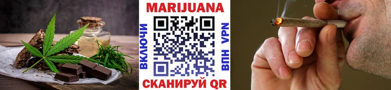 Печенье с ТГК марихуана  darknet какой сайт  Таштагол  продажа наркотиков 