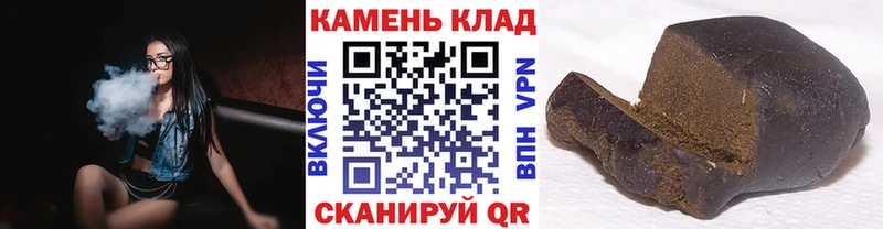 где найти наркотики  ОМГ ОМГ ССЫЛКА  ГАШ гашик  Таштагол 