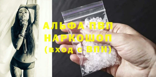 кокаин колумбия Елизово