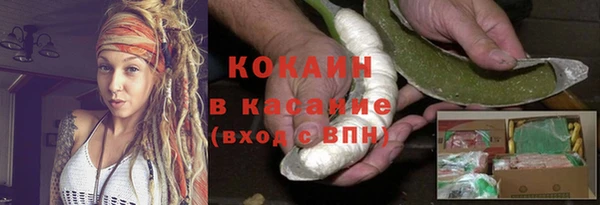 дистиллят марихуана Гусиноозёрск