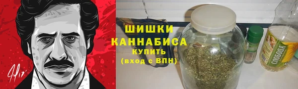 соль ск Абдулино