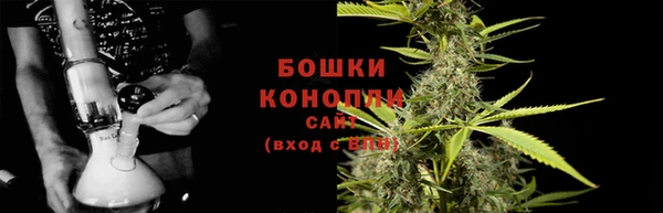 гашиш Абинск
