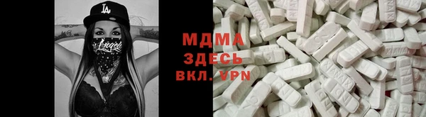гашиш Абинск