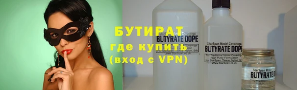 гашиш Абинск