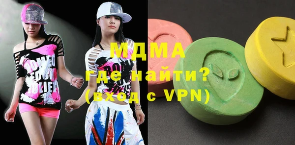 ECSTASY Алзамай
