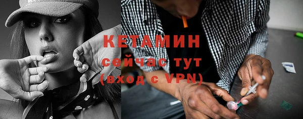 соль ск Абдулино