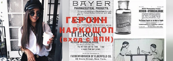 гашиш Абинск
