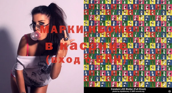 ешки Алексин