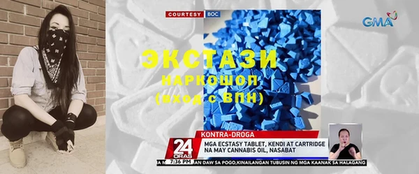 гашиш Абинск