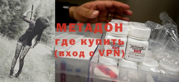 гашиш Абинск