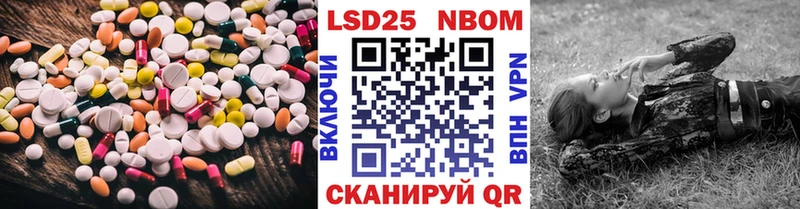 где купить наркоту  Таштагол  ЛСД экстази кислота 